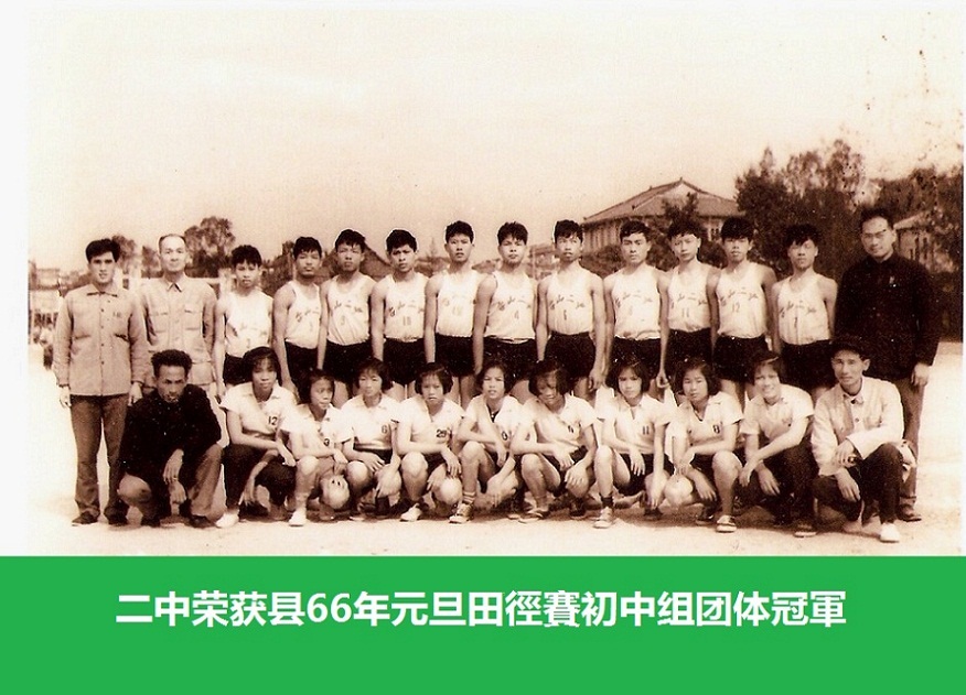 py-taishan-old-wu-pc5.jpg