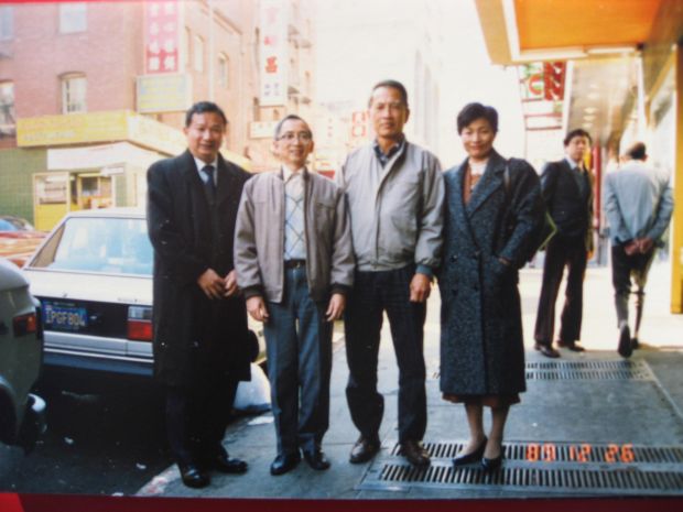 china2008 300.jpg