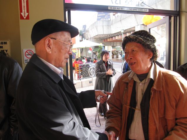 2010 S.F 056.jpg