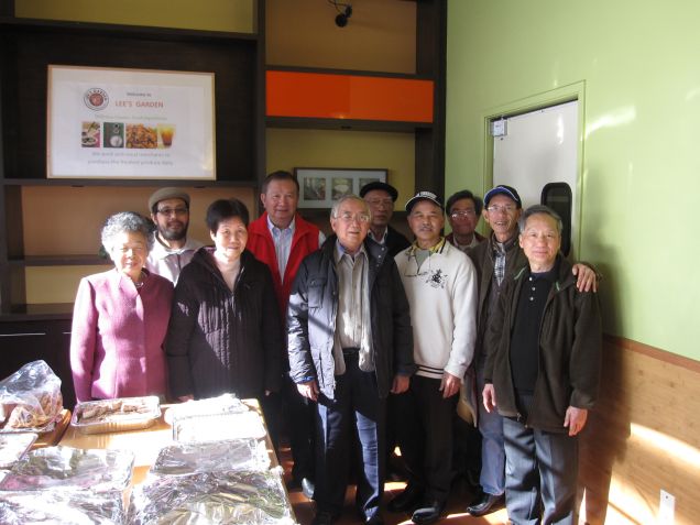 2010 S.F 050.jpg