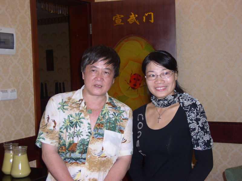 P1010668.JPG
