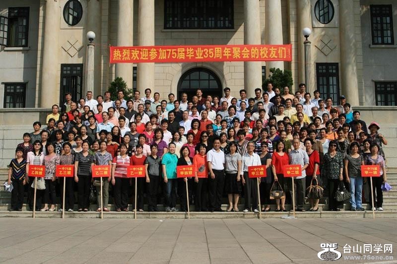 29_31805_1f5e4ce23833c66-copy.jpg