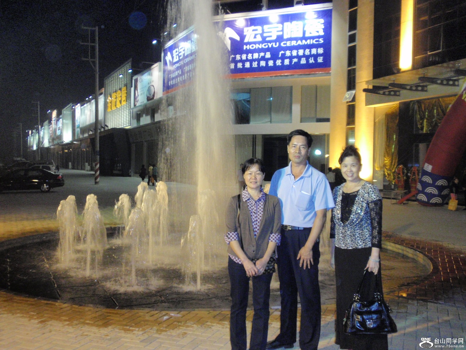 P8221099.JPG