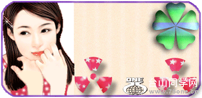 20070818084229li7901268.gif