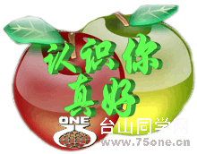 201012415731.gif