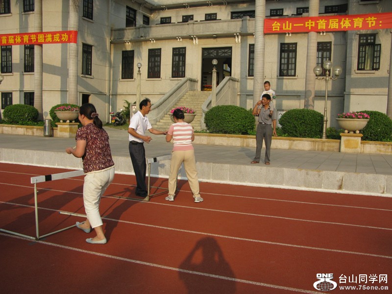 IMG_0777b.jpg