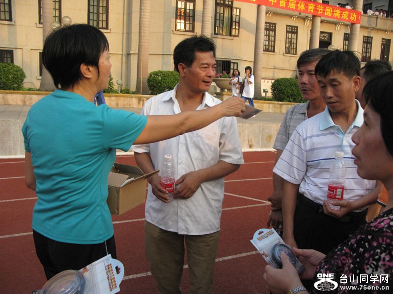 IMG_0808b.jpg