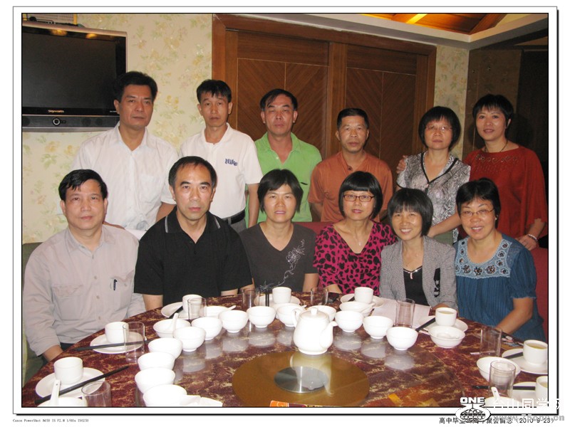 IMG_0726b.jpg