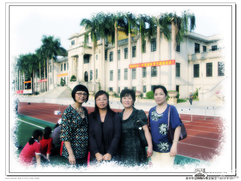 IMG_0787ab.jpg