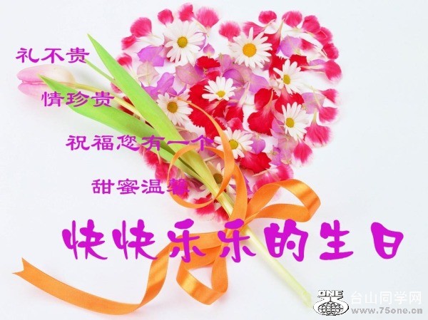 1302e1eq117d88_da7303.jpg