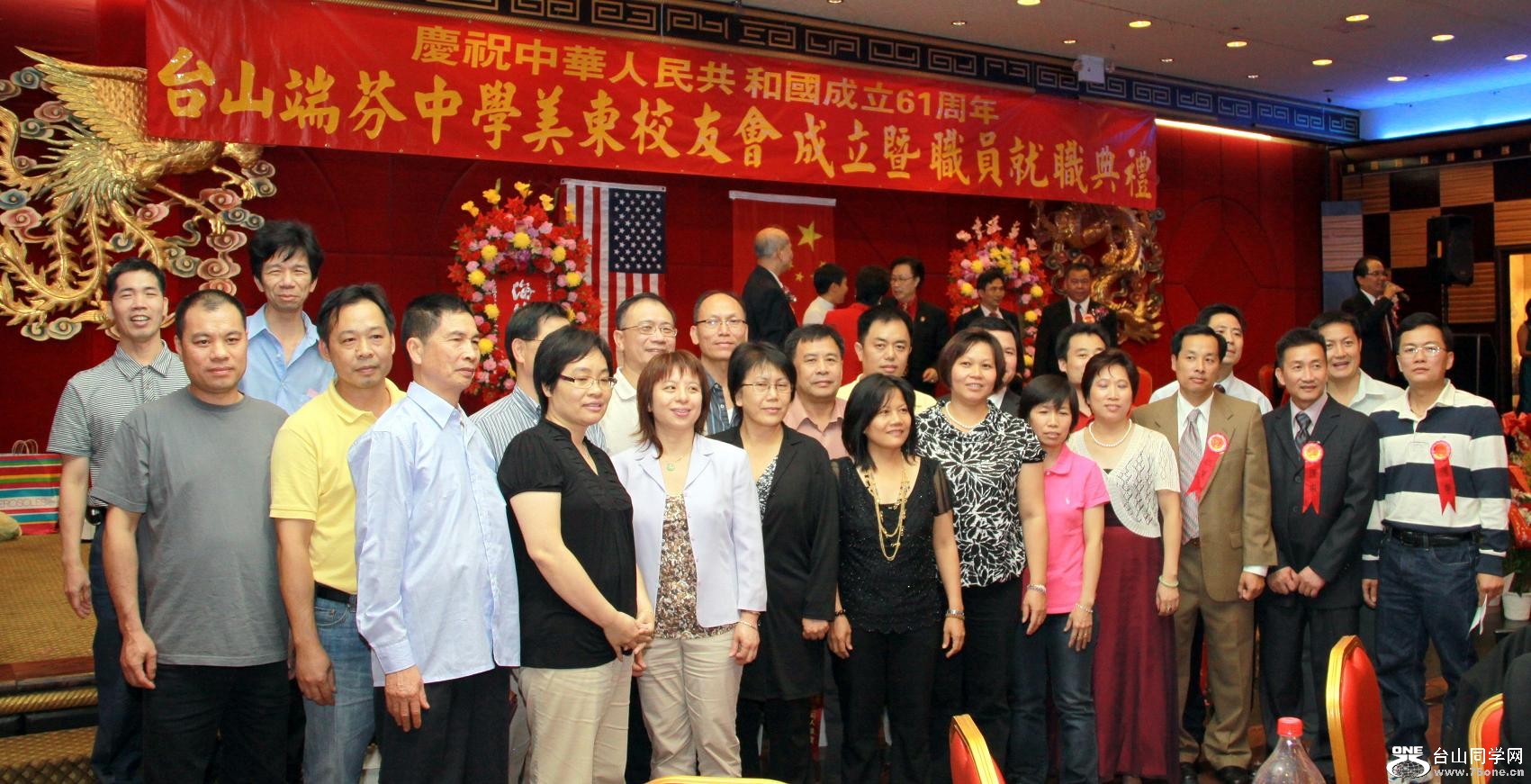 }u -}u -IMG_1123.jpg