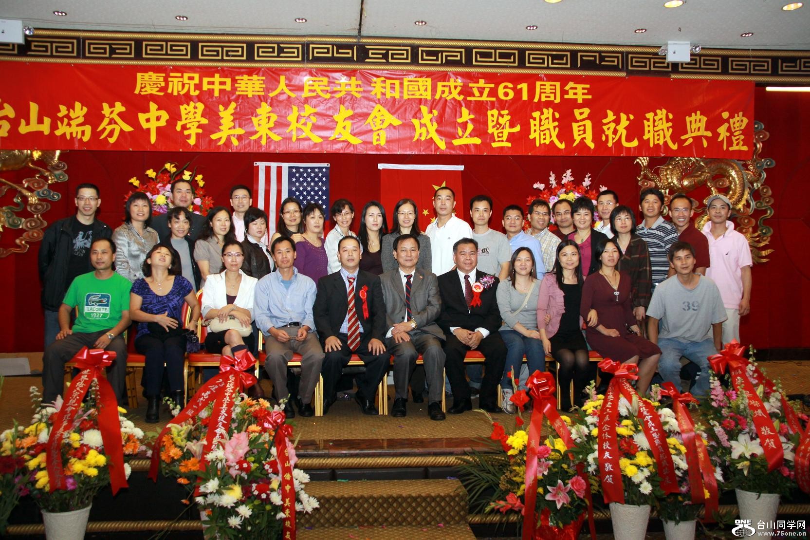 }u -IMG_1133.jpg