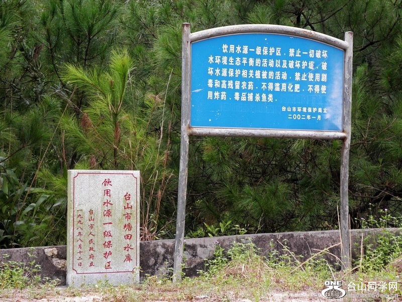 PA200114.jpg