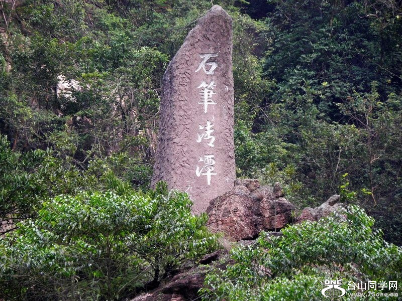 PA200129.jpg