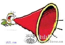 01063.gif