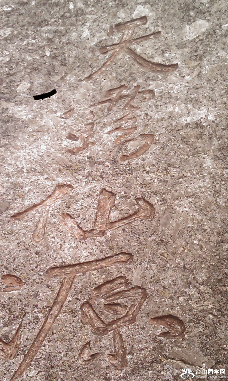 IMAG0170.jpg
