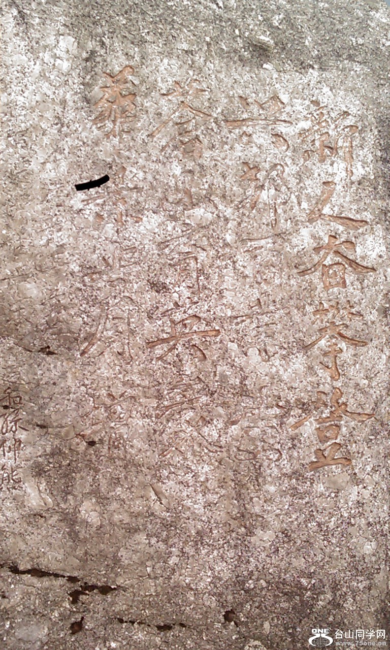 IMAG0172.jpg