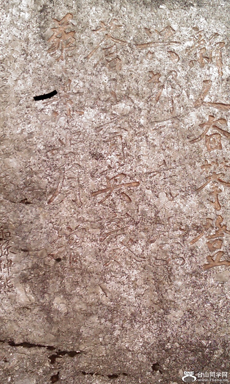 IMAG0171.jpg