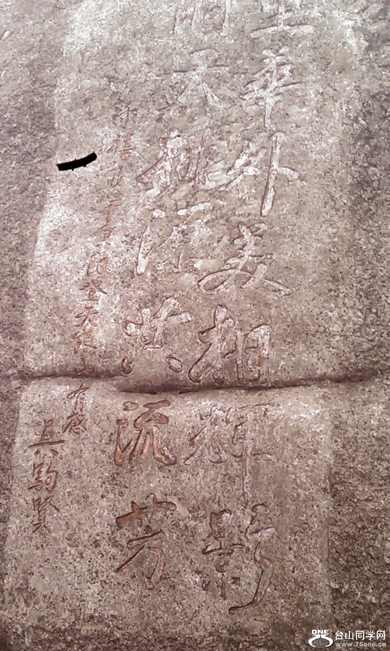 IMAG0169.jpg