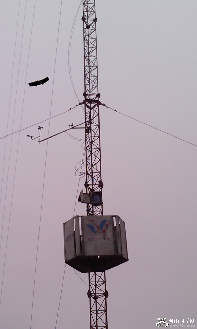 IMAG0166.jpg