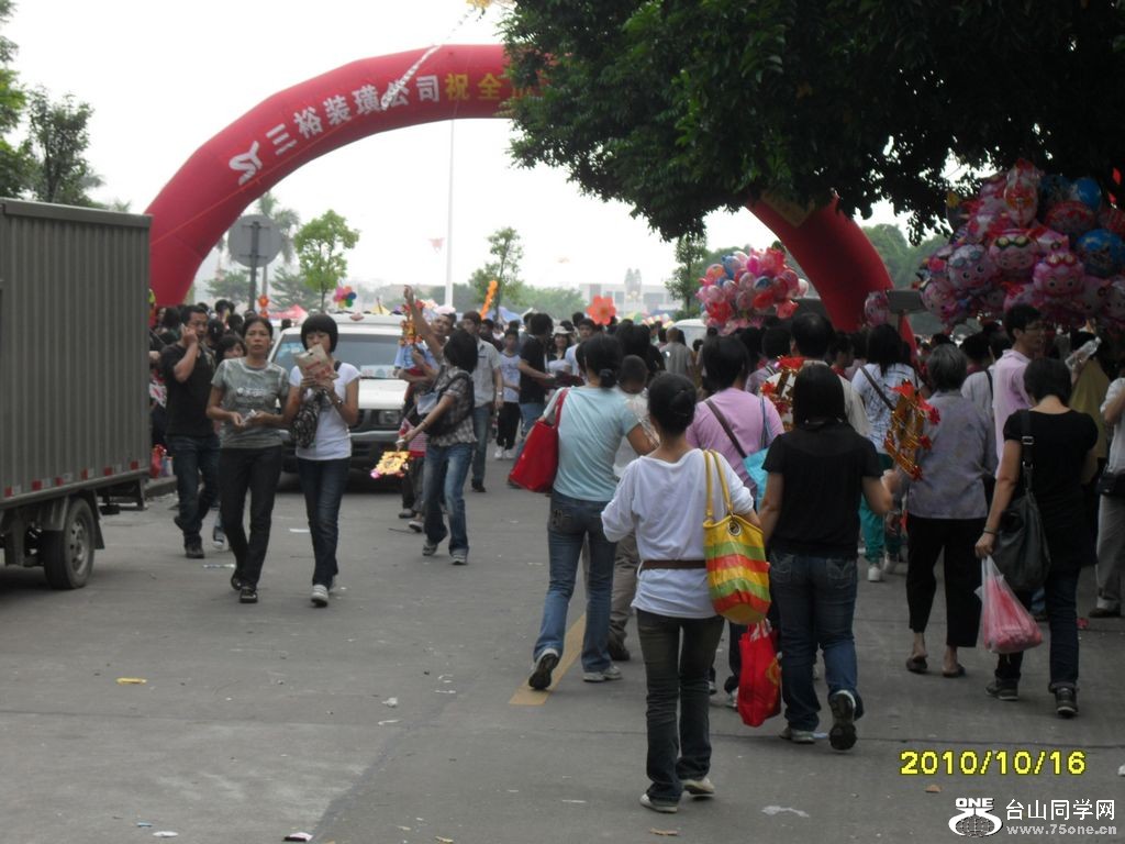 SDC12174.jpg