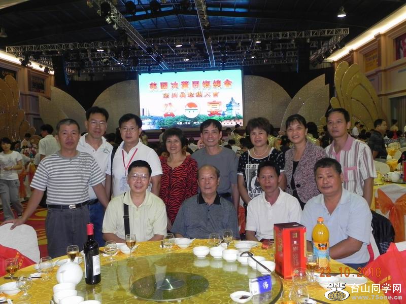 С DSCN4683.JPG