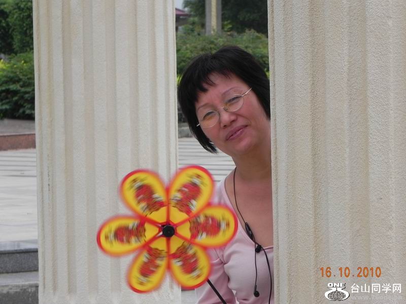 С DSCN3999.JPG