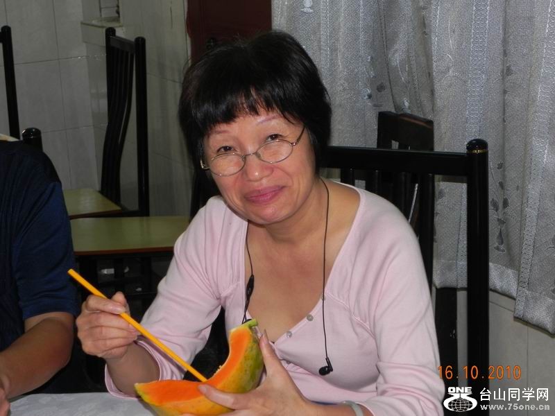 С DSCN3997.JPG