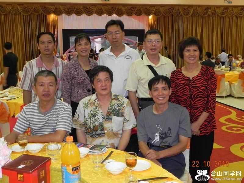 С DSCN4662.JPG