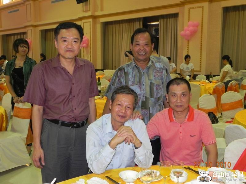 С DSCN4824.JPG