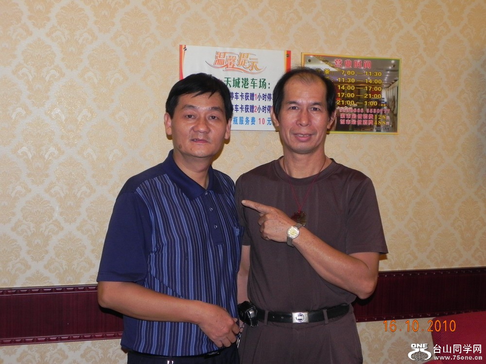 DSCN4387.JPG