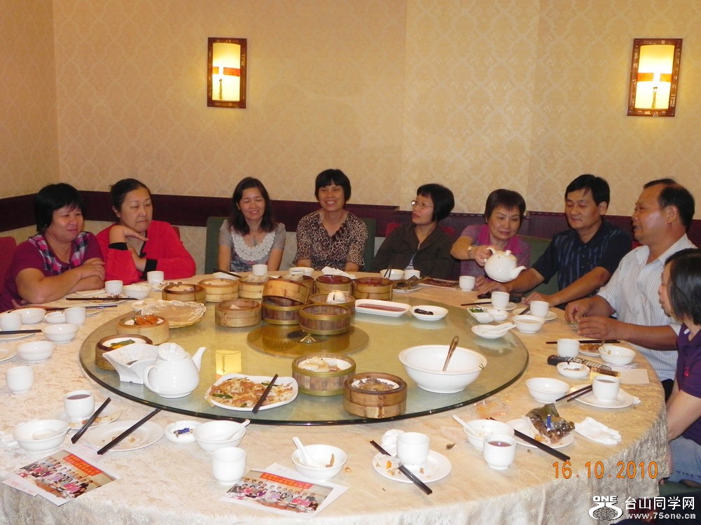DSCN4368.jpg