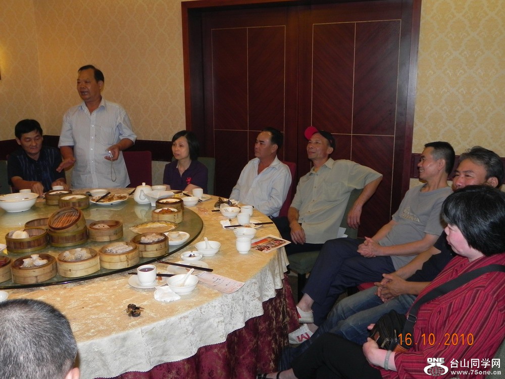 DSCN4364.JPG