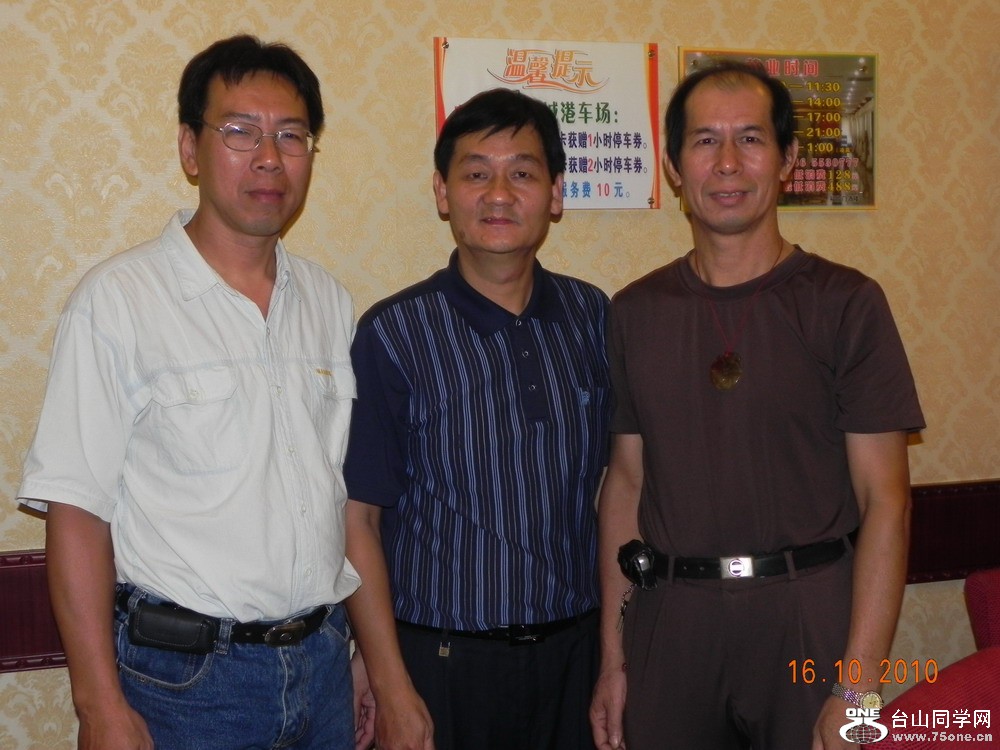 DSCN4388.JPG