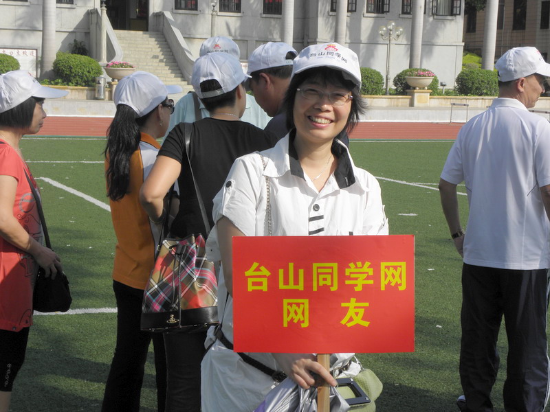 PA230203.jpg