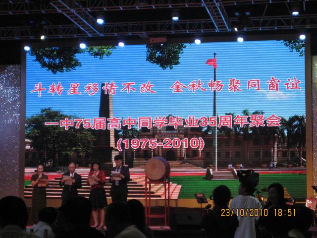 IMG_5225.JPG