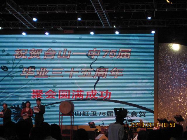 IMG_5226.JPG