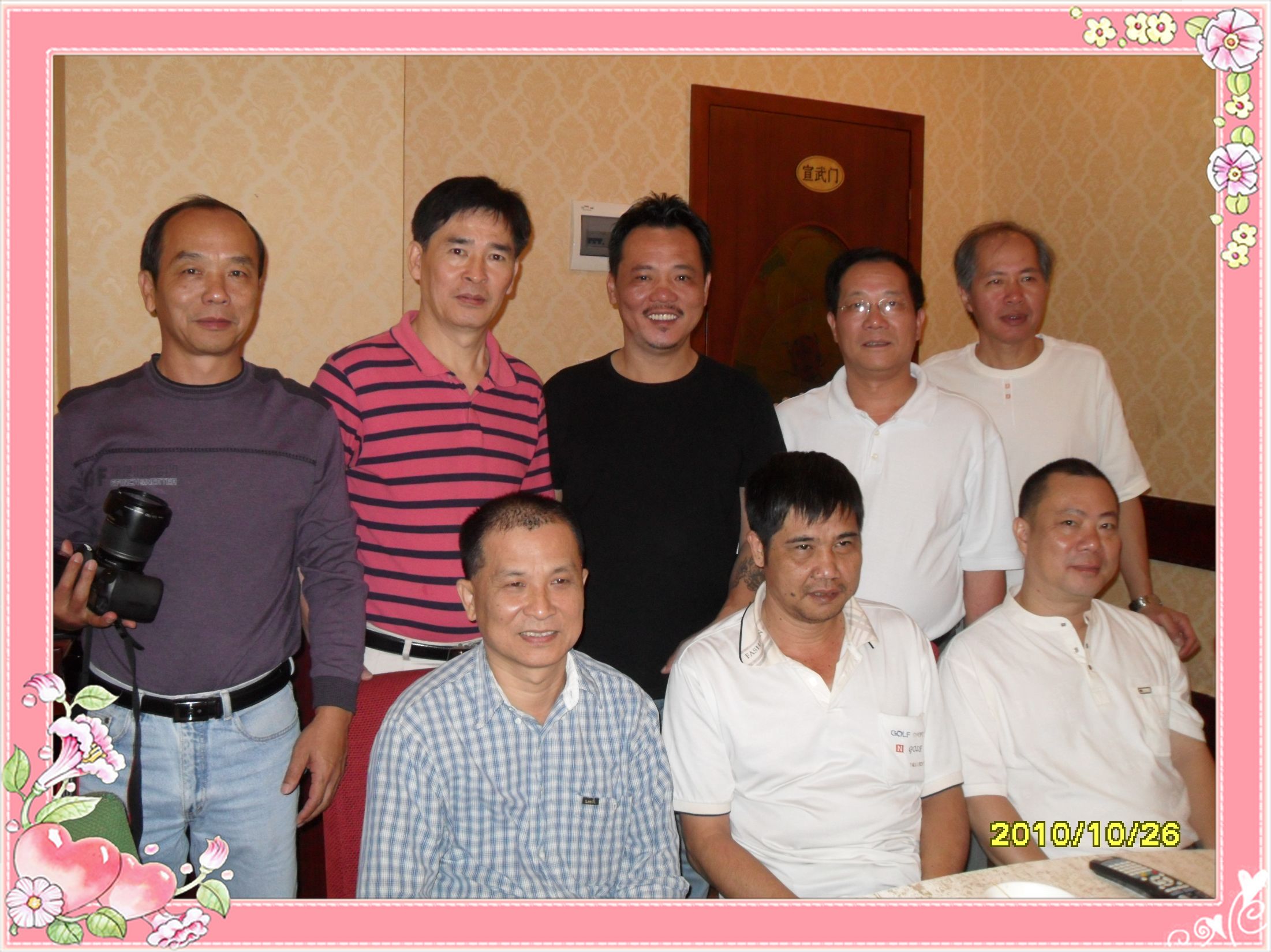 SDC12369.jpg