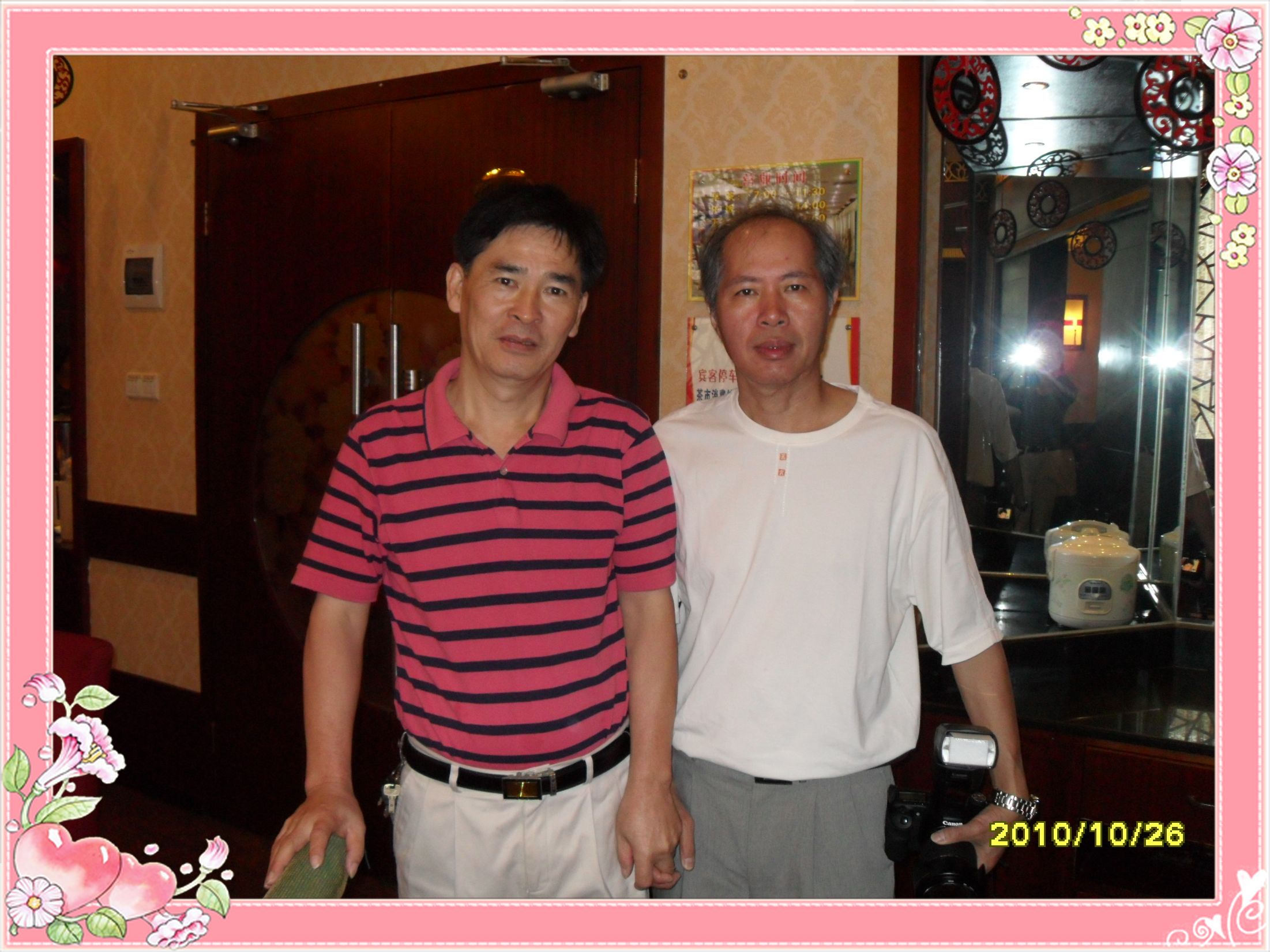 SDC12361.jpg