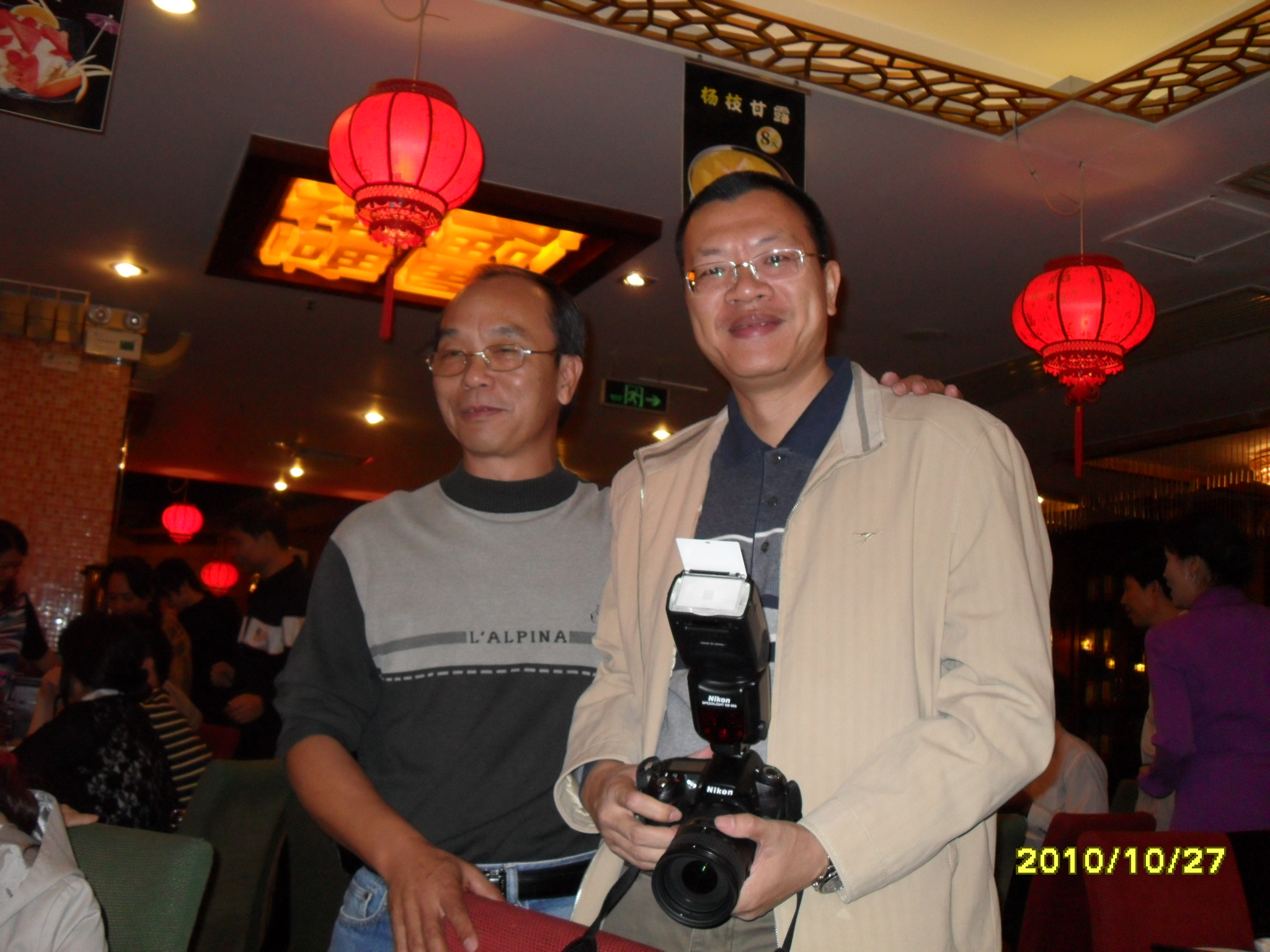 SDC12425.JPG