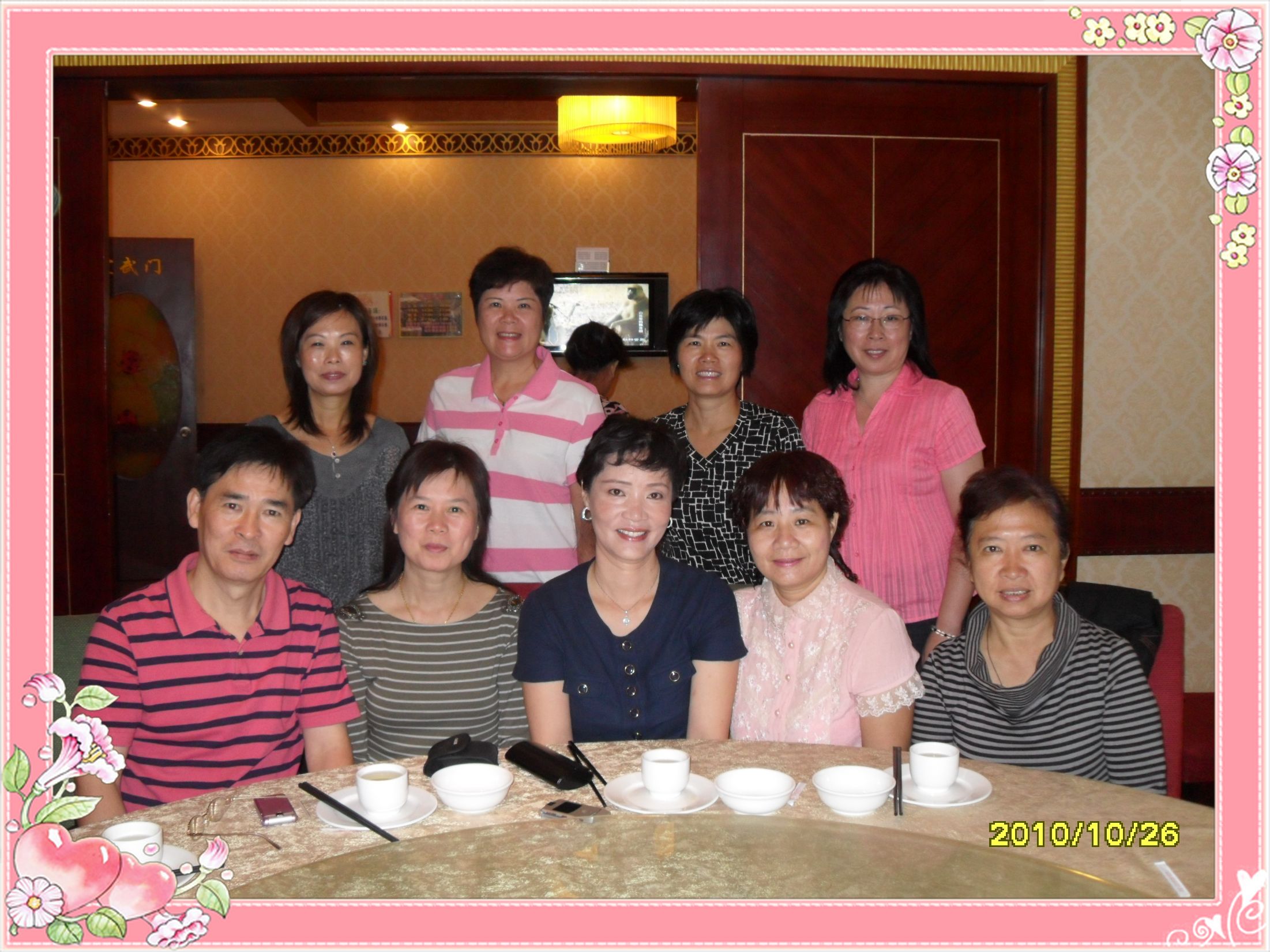 SDC12367.jpg