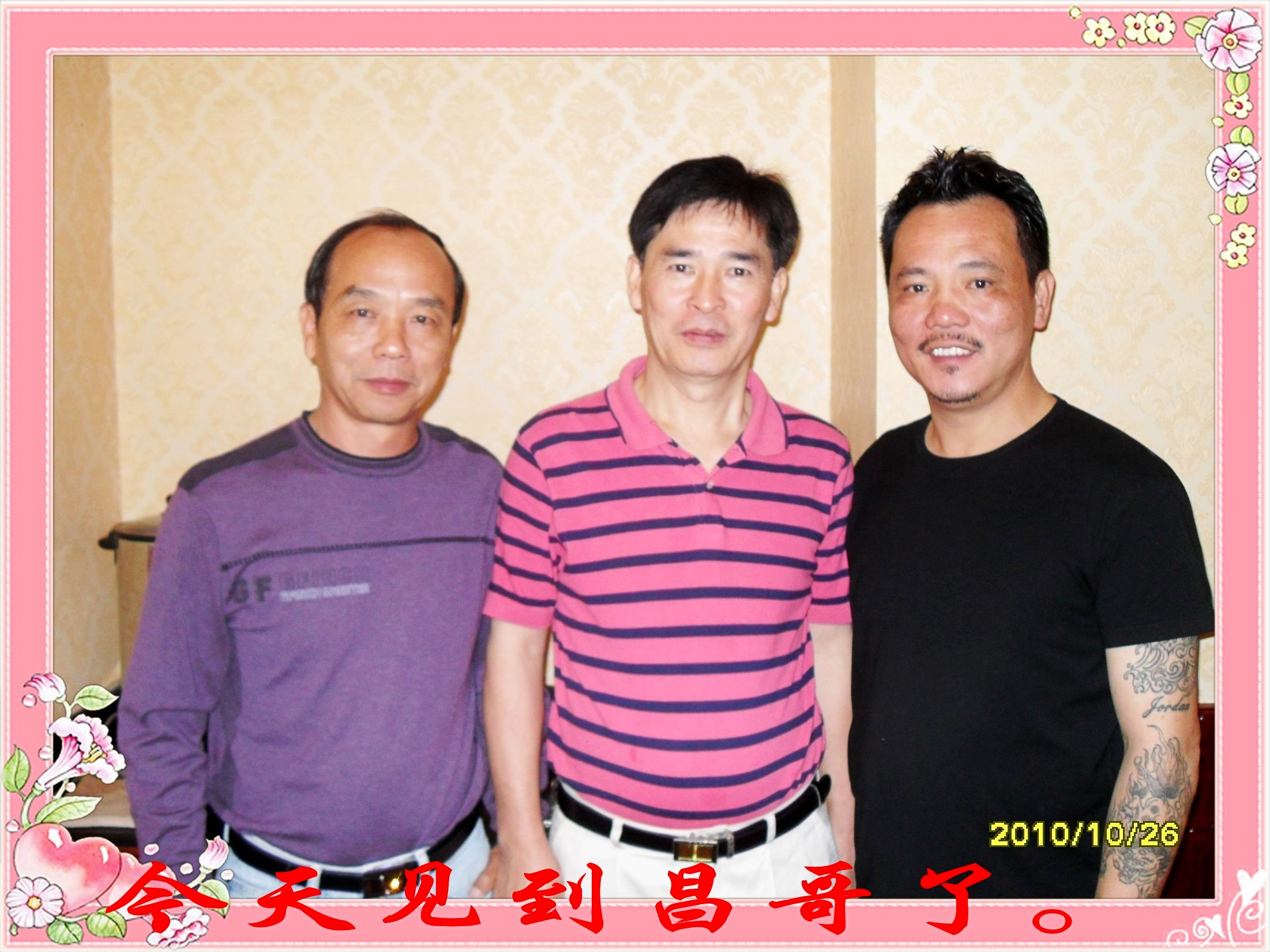 SDC12371_conew2.jpg