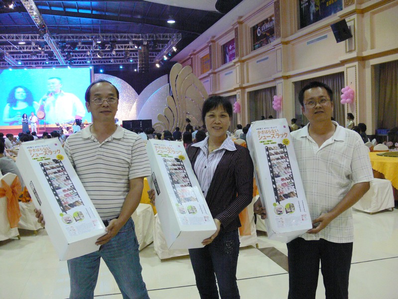 P1060494_Ӱ_1.jpg