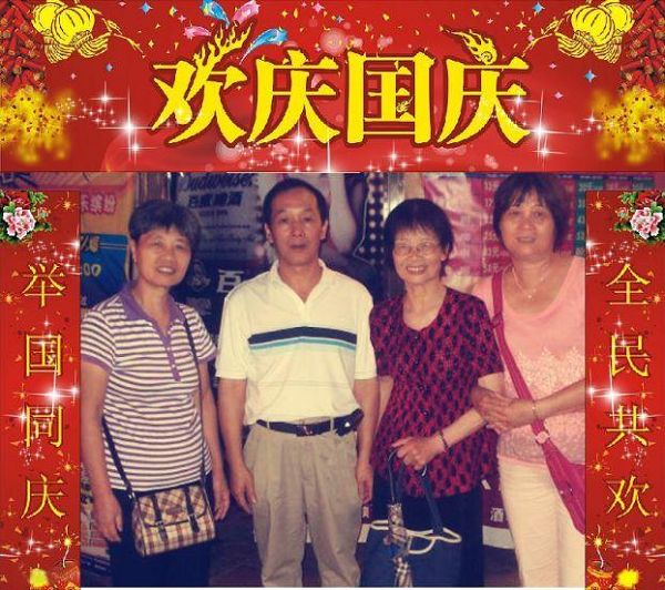 59_4282_cef34ad4d060d4b.jpg