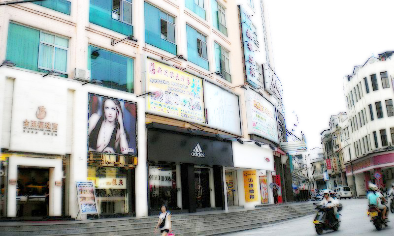 DSCN1125a.jpg