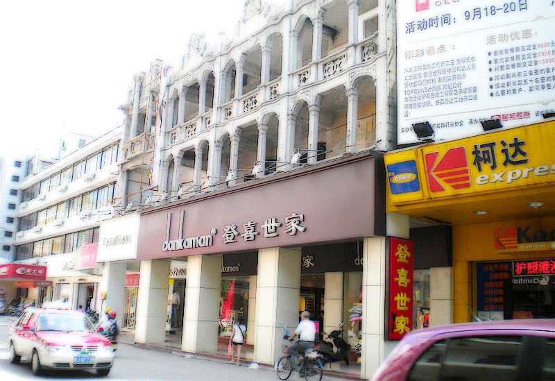 DSCN1126a.jpg