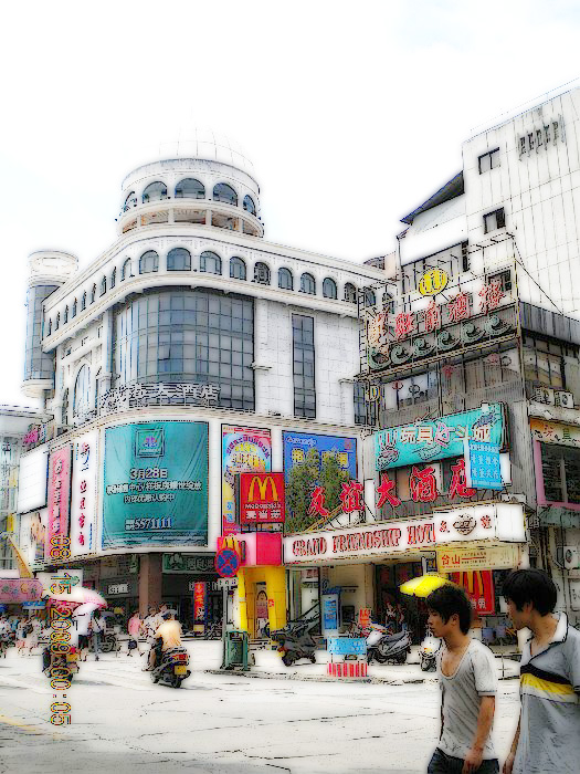 DSCN0826.jpg