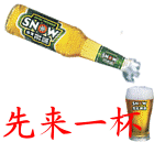 ֳָ.