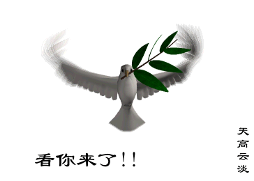 7bc6cb3fcb3166cc7c1e7166.gif