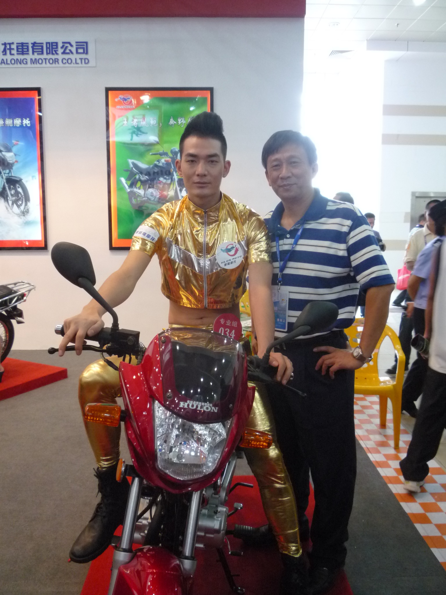 P1030554A.jpg